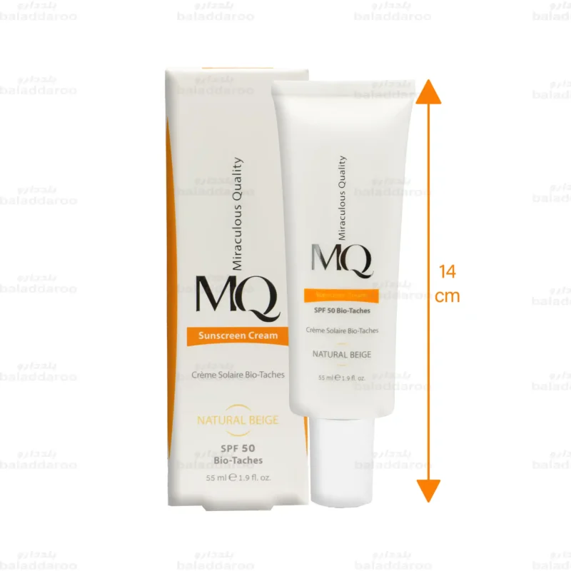 کرم ضد آفتاب ضد لک بایوتچ رنگی ام کیو SPF50 حجم 55 میلی لیتر - Image 2