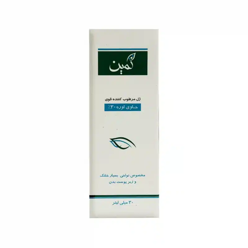 ژل مرطوب کننده قوی 30 درصد اوره ثمین 2