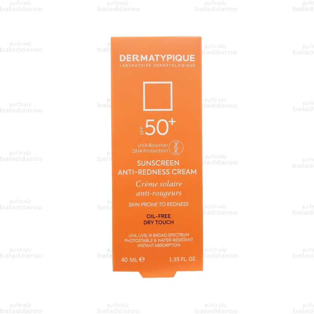 ضد آفتاب پوست قرمز و حساس SPF50 درماتیپیک
