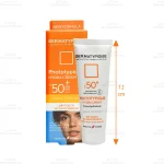 ضد آفتاب بی رنگ فتوتیپیک درماتیپیک پوست خشک SPF50 2
