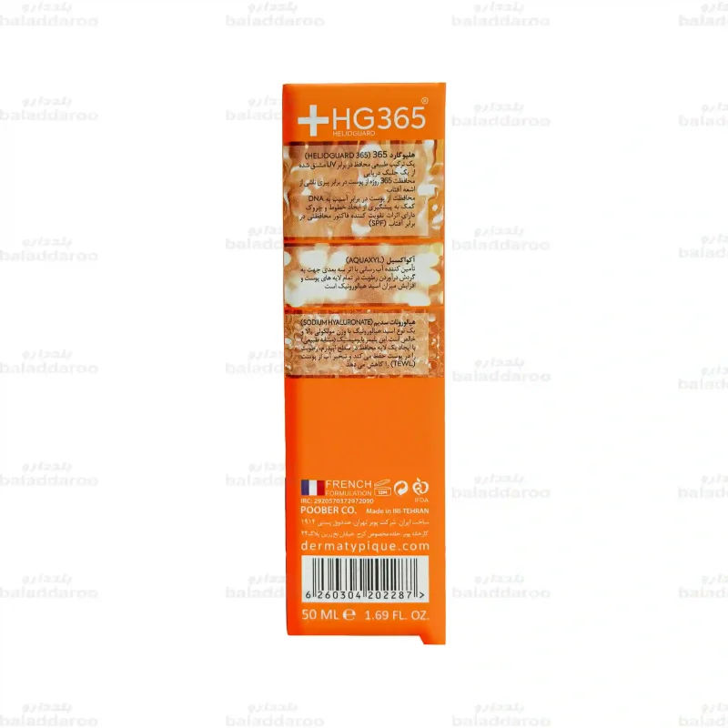 ضد آفتاب بی رنگ فتوتیپیک درماتیپیک پوست خشک SPF50 3