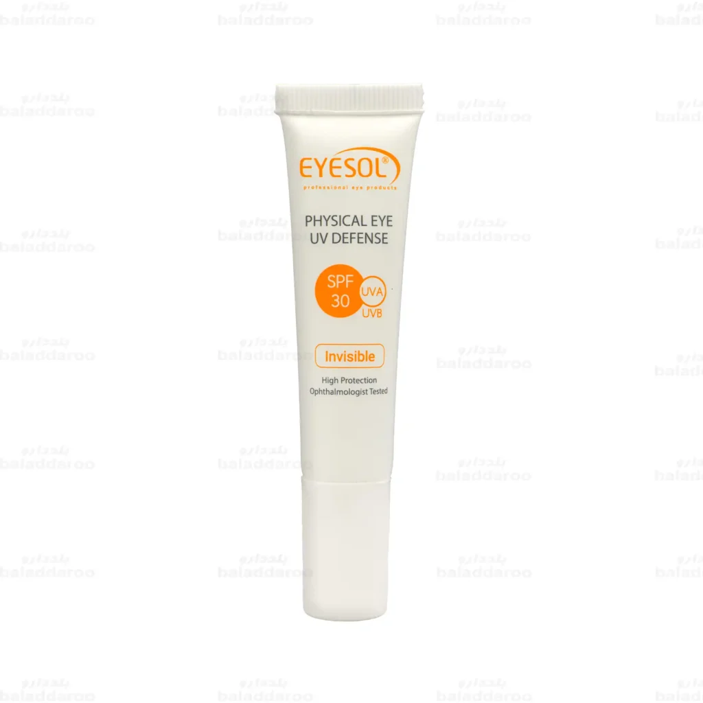 کرم ضد آفتاب دور چشم آیسول SPF30 بی رنگ 1