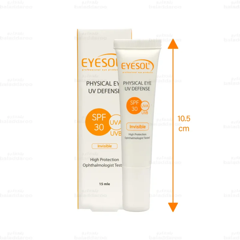 کرم ضد آفتاب دور چشم آیسول SPF30 بی رنگ 2