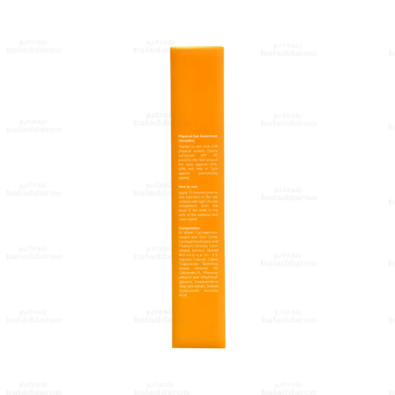 کرم ضد آفتاب دور چشم آیسول SPF30 بی رنگ 5