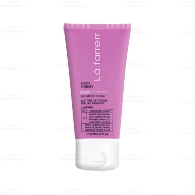 کرم دمولنست لافارر1