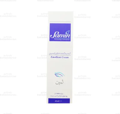 کرم نرم کننده اوسرین ثمین