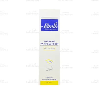 کرم نرم کننده اوسرین و اوره 5 درصد ثمین
