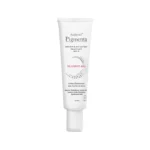 کرم دست ضد لک و روشن کننده آردن پیگمنتا 1