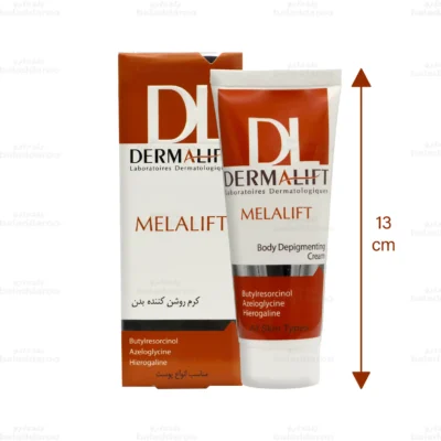 کرم روشن کننده بدن ملالیفت درمالیفت2