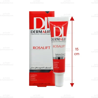 کرم مرطوب کننده ضد قرمزی درمالیفت رزالیفت مناسب پوست حساس 2
