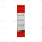 کرم مرطوب کننده ضد قرمزی درمالیفت رزالیفت مناسب پوست حساس 3