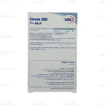 قرص کروم 200 یوروویتال3