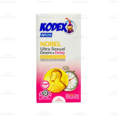 کاندوم تاخیری نوبل کدکس 12 عددی 1