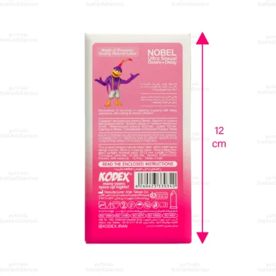کاندوم تاخیری نوبل کدکس 12 عددی 2