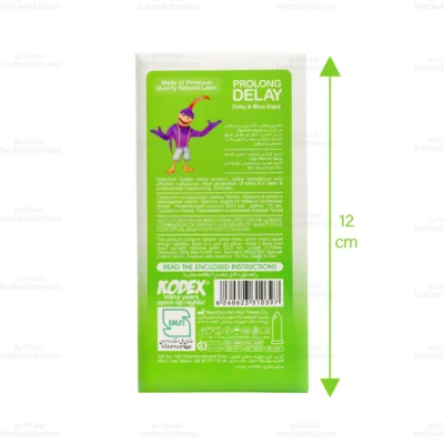 کاندوم تاخیری پرولانگ دیلی کدکس 12 عددی 2