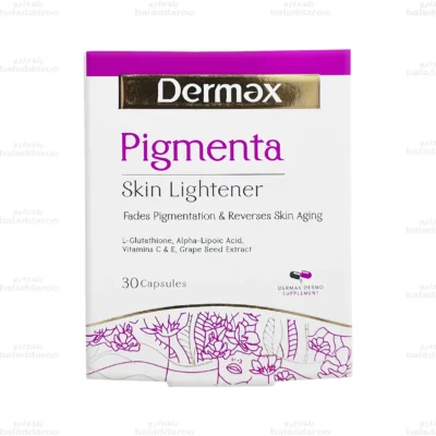 کپسول پیگمنتا درمکس1