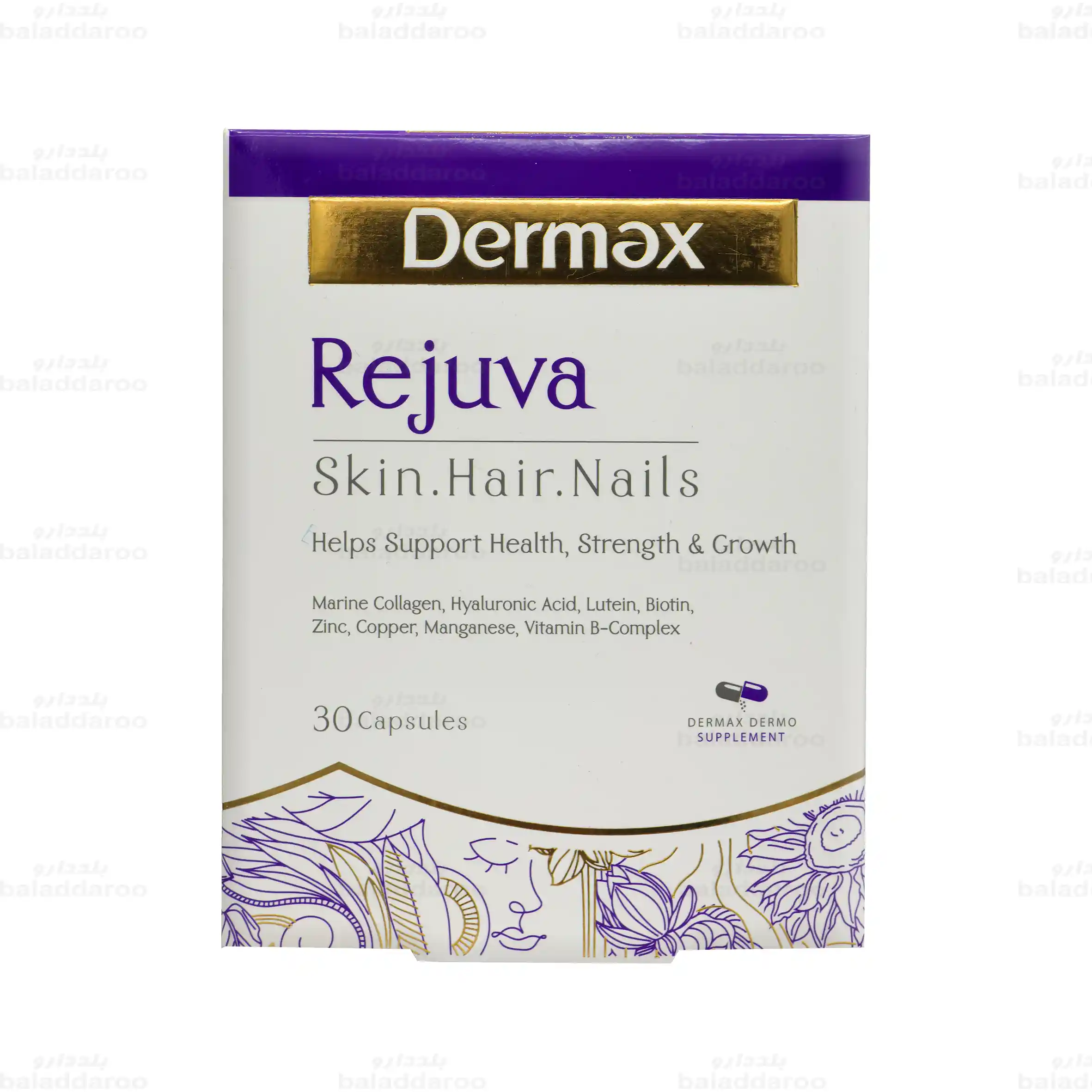 dermax-rejuva-capsules-1 کپسول رجوا درمکس1