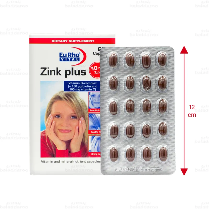 کپسول زینک پلاس یوروویتال 10 میلی گرم2