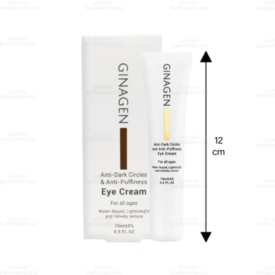 کرم رفع پف و تیرگی دور چشم ژیناژن2