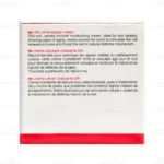 کرم آبرسان 24 ساعته اسکین کد3