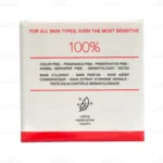 کرم آبرسان 24 ساعته اسکین کد4