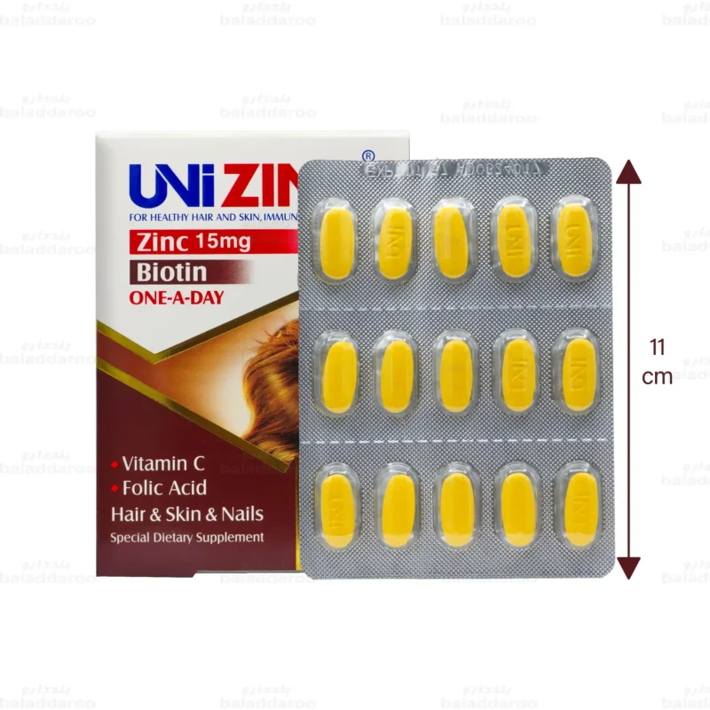 قرص یونی زینک ابیان دارو2
