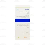 شربت بنفشه باریج2