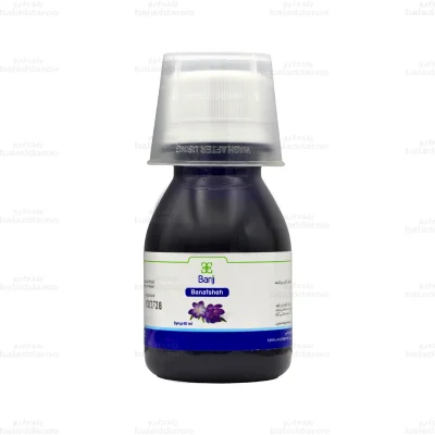 شربت بنفشه باریج1