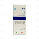 شربت بنفشه باریج3