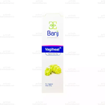 واژیهیل باریج3