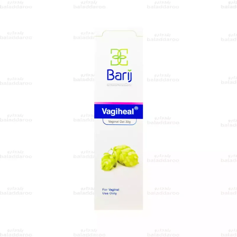 واژیهیل باریج3