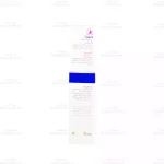 واژیهیل باریج2