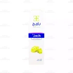 واژیهیل باریج1