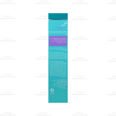 کرم ضد چروک کلاژن +25 بایومارین