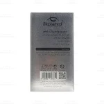 سرم دور چشم پپتاید بلفامد 4