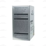 سرم دور چشم پپتاید بلفامد