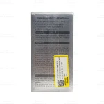 سرم دور چشم پپتاید بلفامد 5