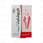 کپسول کربوفایت کارن2