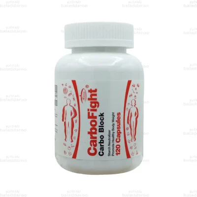 کپسول کربوفایت کارن1