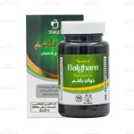 دوای بلغم دیموند5