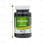 دوای بلغم دیموند6