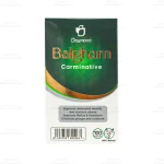 دوای بلغم دیموند3