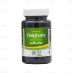 قرص دوای بلغم دیموند1