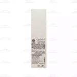 کرم رفع ترک دست و پا دکتر ژیلا