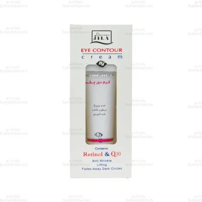 کرم دور چشم دکتر ژیلا1