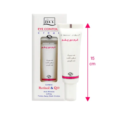 کرم دور چشم دکتر ژیلا2