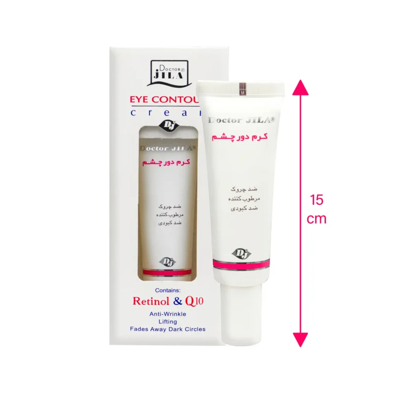 کرم دور چشم دکتر ژیلا2
