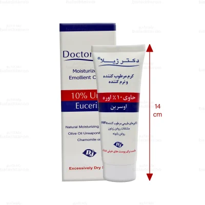 کرم مرطوب کننده اوسرین و اوره 10 درصد دکتر ژیلا 2