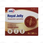 ویال خوراکی رویال ژلی یوروویتال1