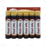 ویال خوراکی رویال ژلی یوروویتال3